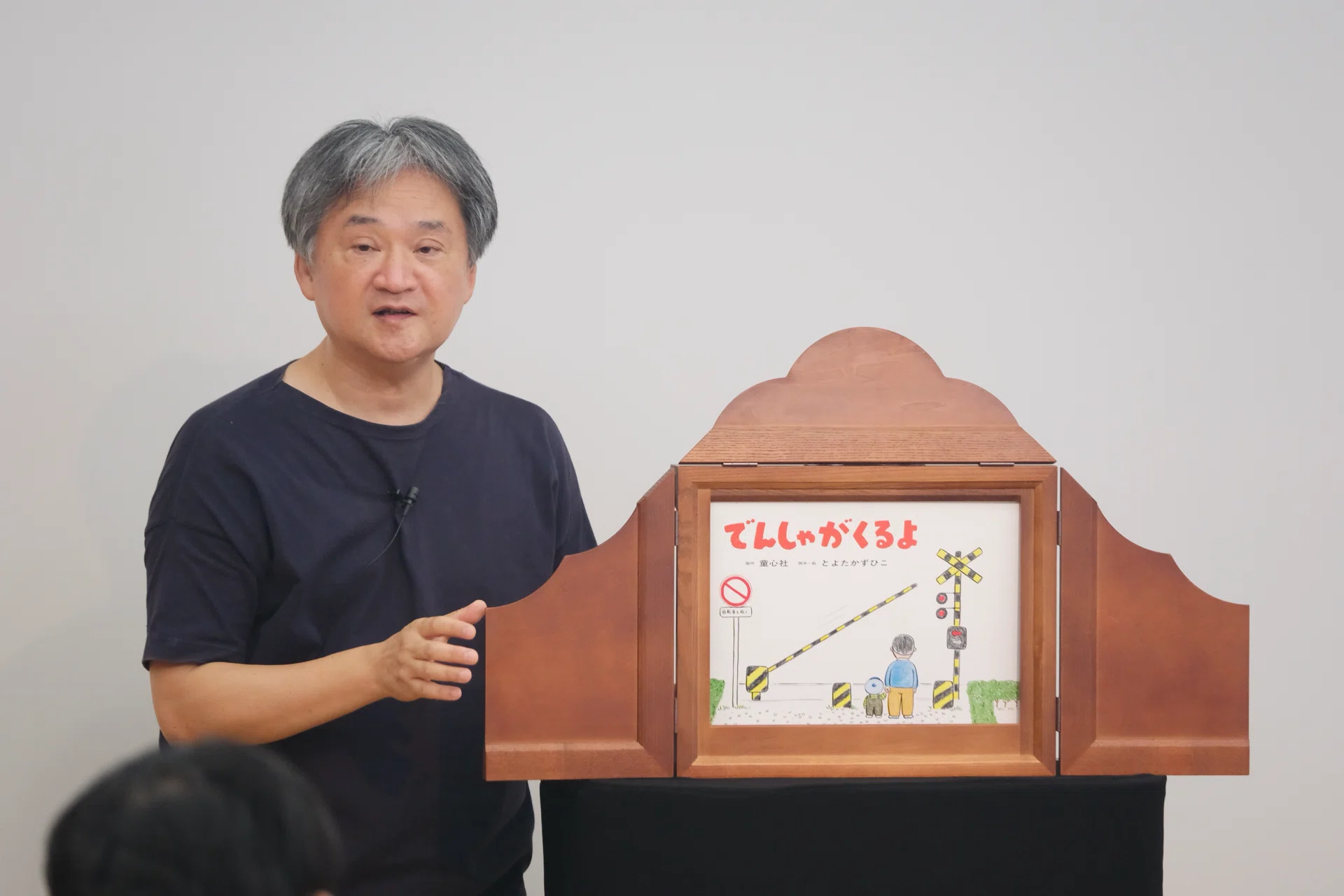 紙芝居の魅力を体感！ 「紙芝居アカデミー2026夏期講座」レポート｜童心社