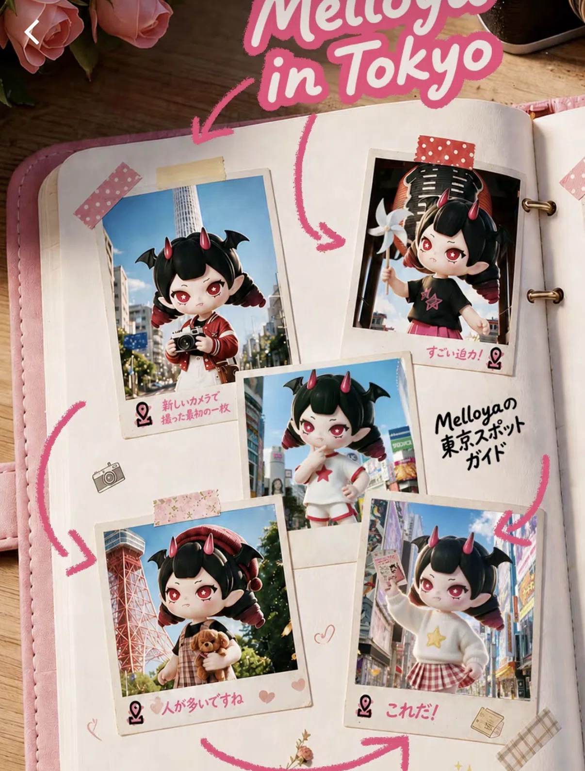 8【2026年9月最新版】Mellojoy World（メロジョイワールド）が原宿に