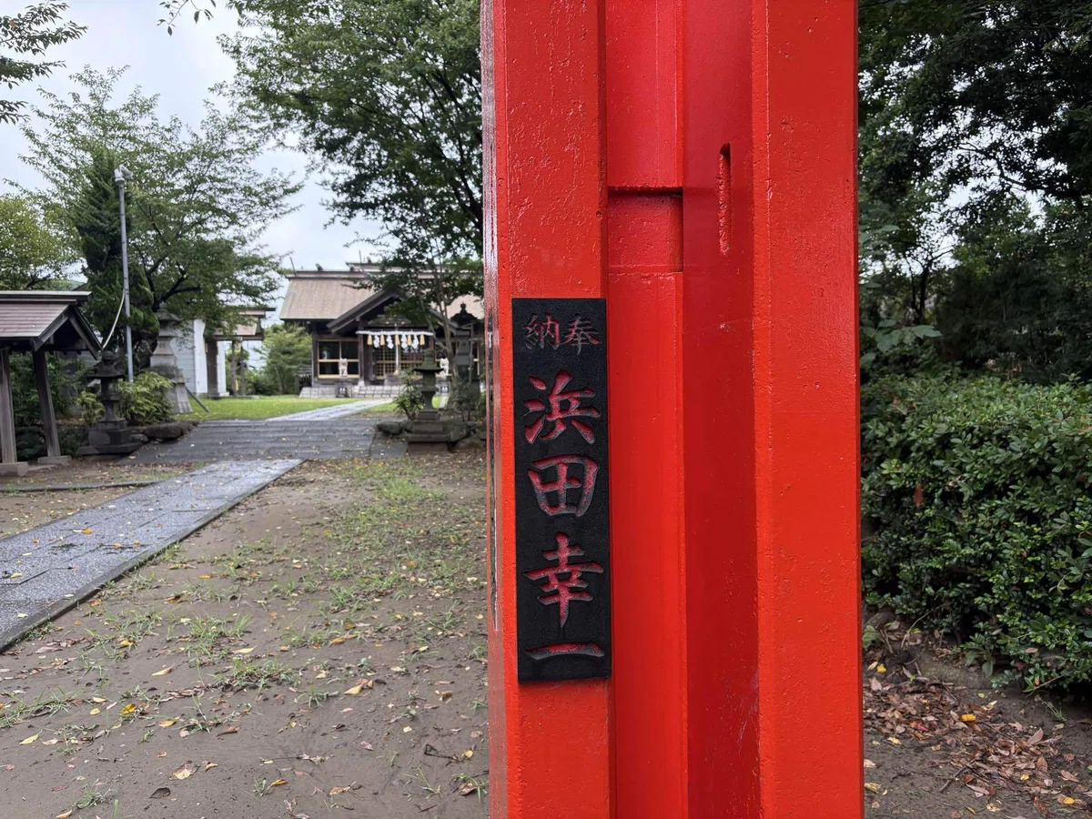 画像