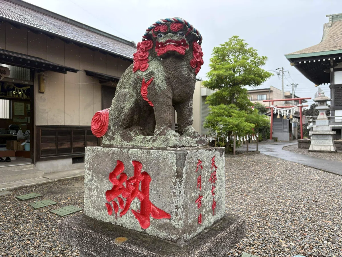 画像