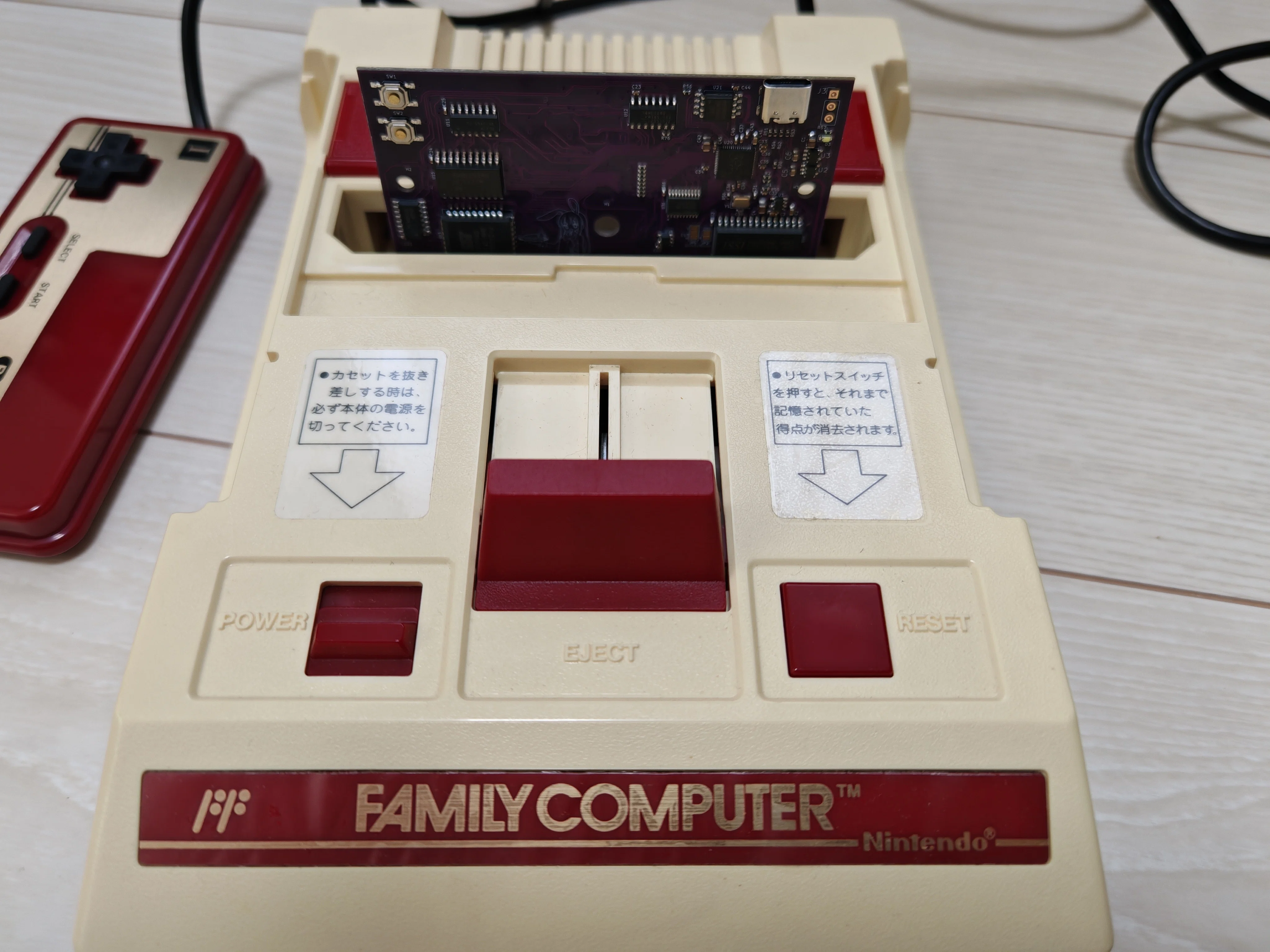 ファミコンをHDMIでテレビに繋ぎたい…｜Yunomix