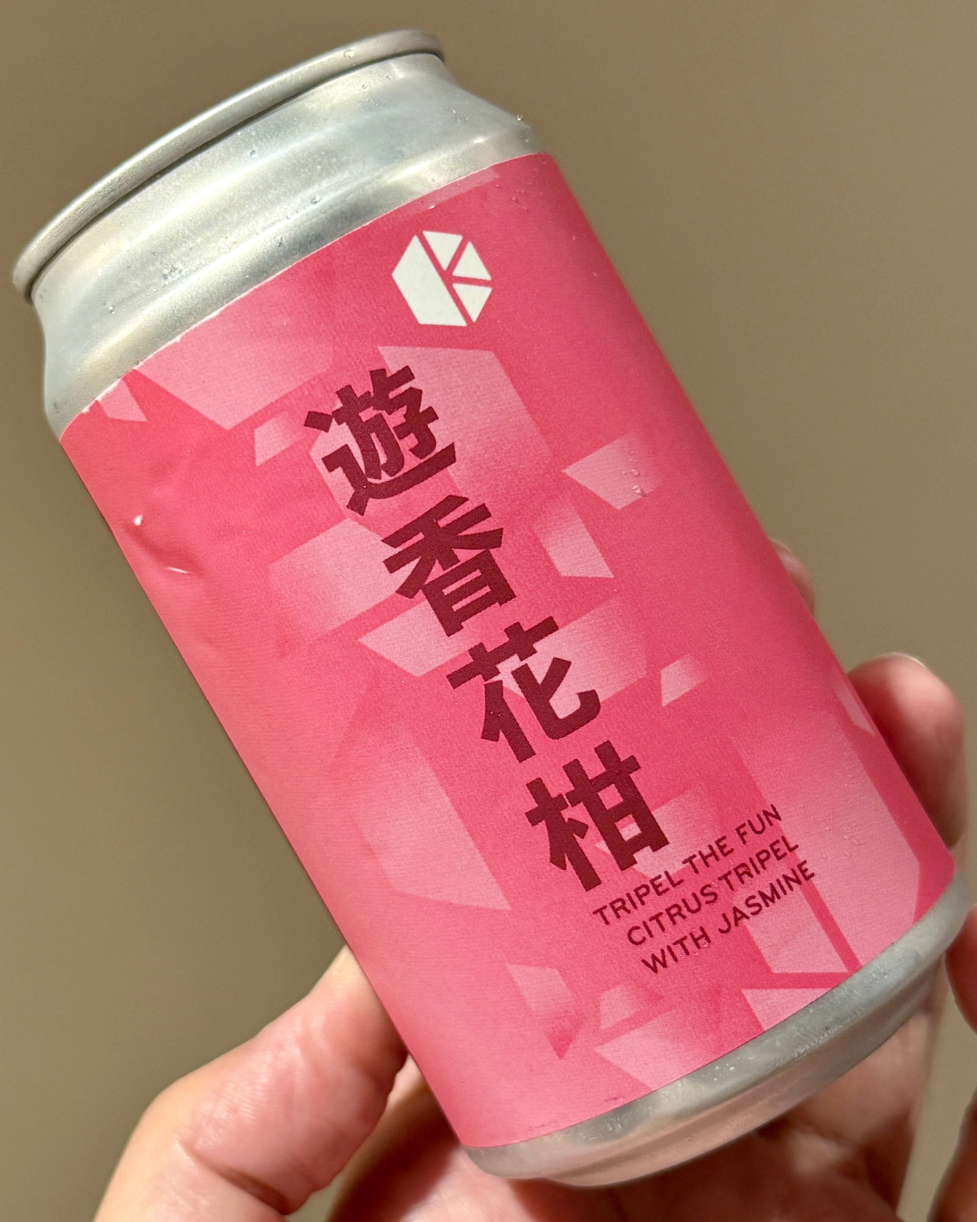 京都醸造 (KYOTO BREWING)の「遊香花柑 Tripel the Fun」｜yamashin0120