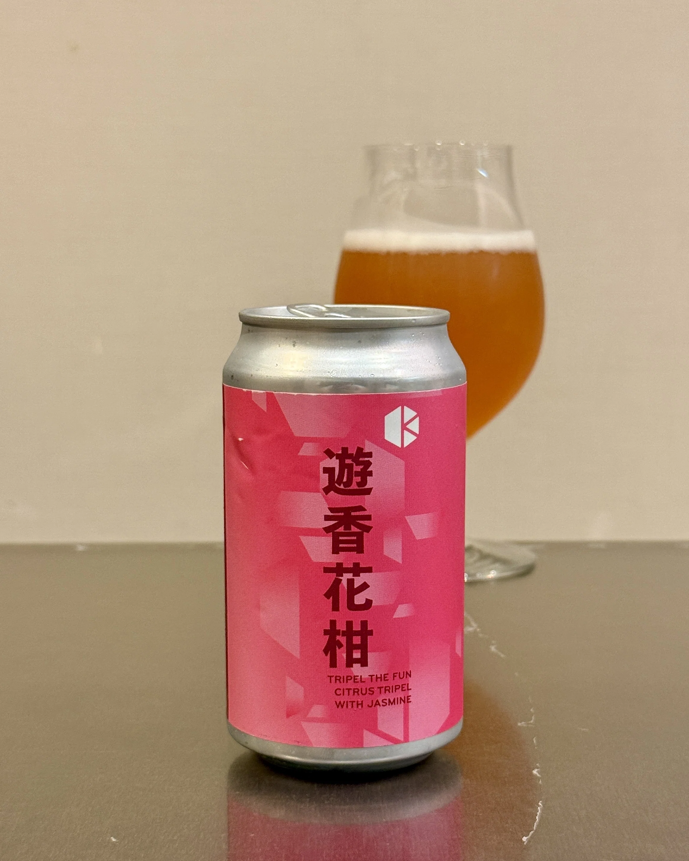 京都醸造 (KYOTO BREWING)の「遊香花柑 Tripel the Fun」｜yamashin0120