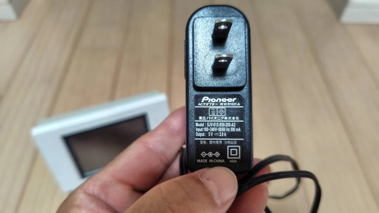 京セラ製ソーラ発電モニタの修理｜ゆういち