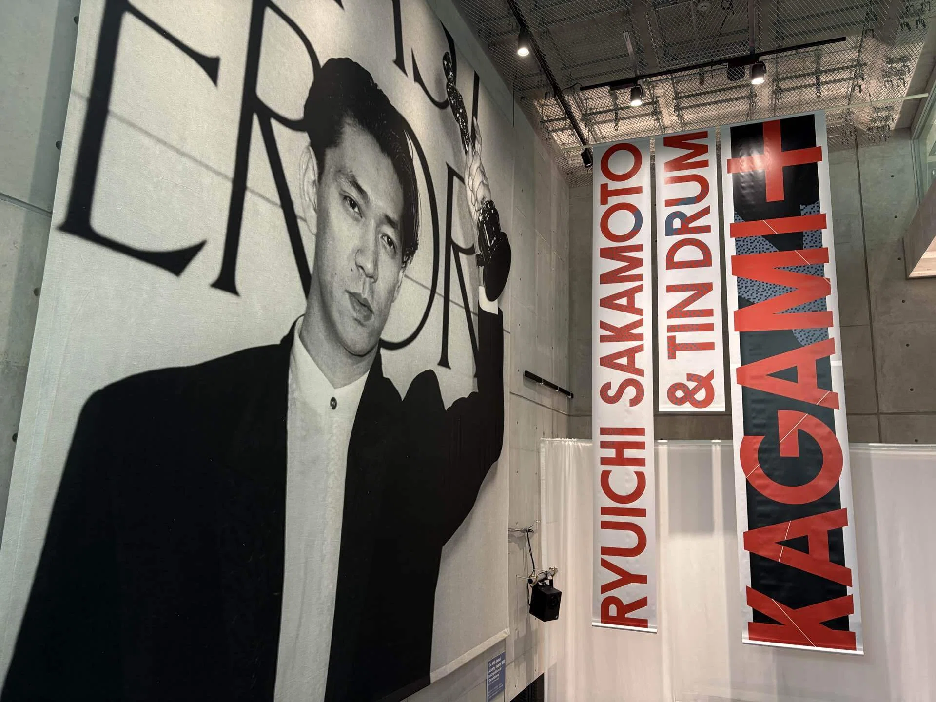 坂本龍一《KAGAMI+》RED完全版は15,000円の価値があるか｜さとけさま