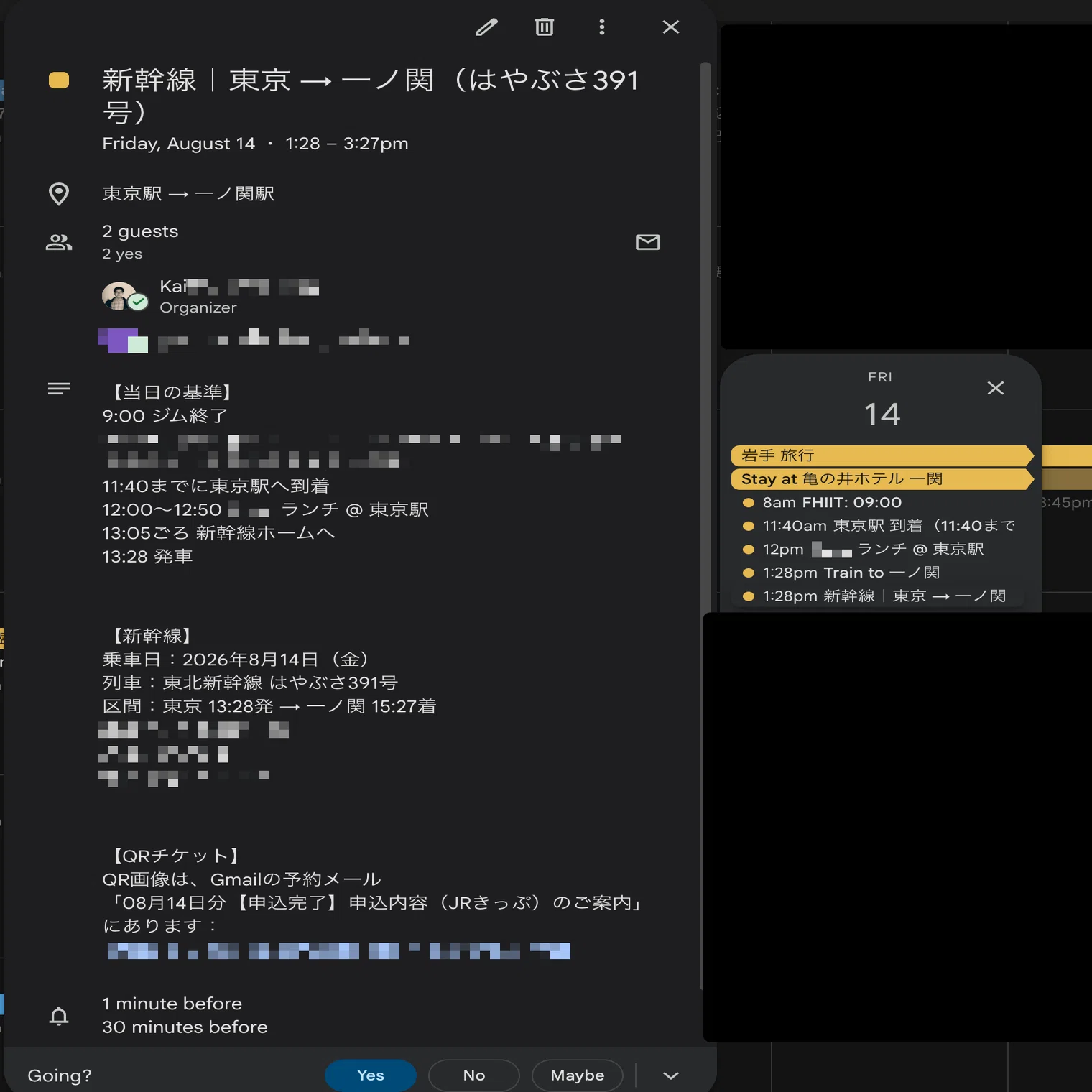 週刊AI】エージェントの置き場所が、手元からクラウドへ | #79｜AGIラボ