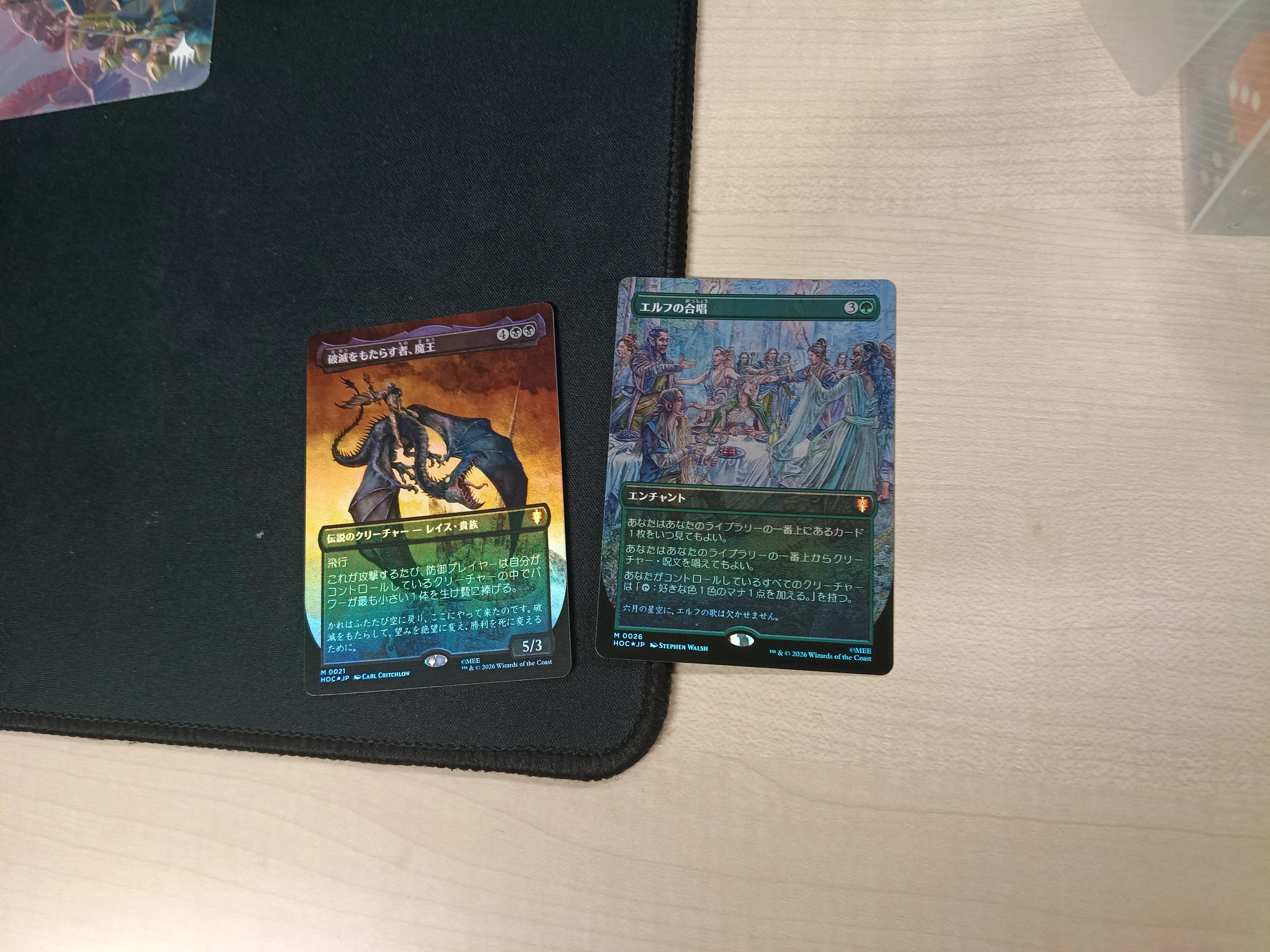 MTG立川交流会レポート（2026/8/8）｜『ホビット』シールド｜MTGT