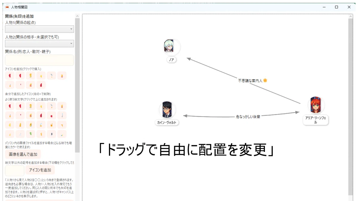 画像
