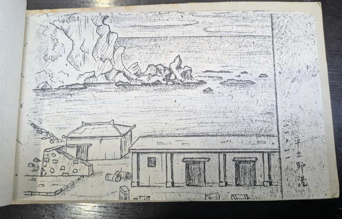 画像
