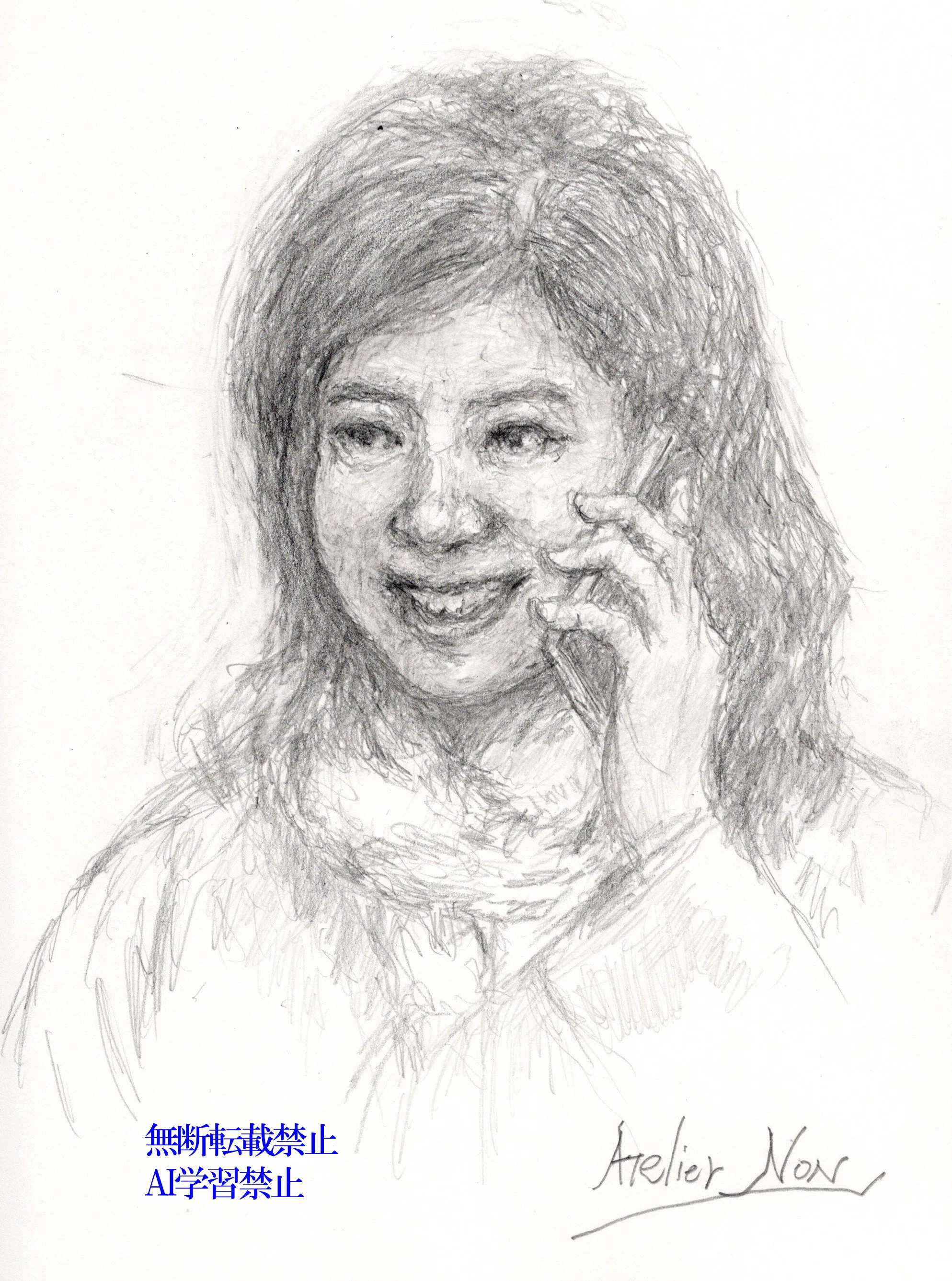 鉛筆画】スマホ女子の華麗な休日｜Atelier Non