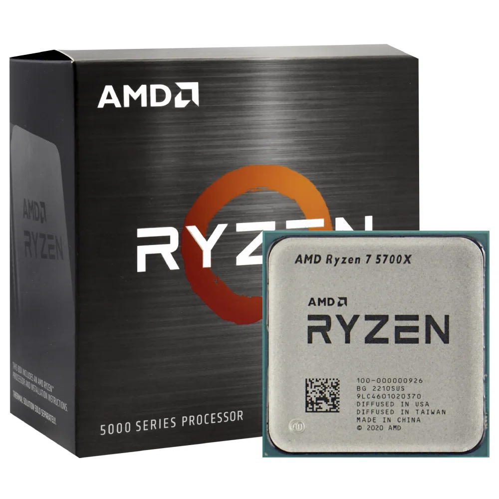 Ryzen 7 5700X、まだコスパCPUって言っていいのか問題｜ゆーとぴあ