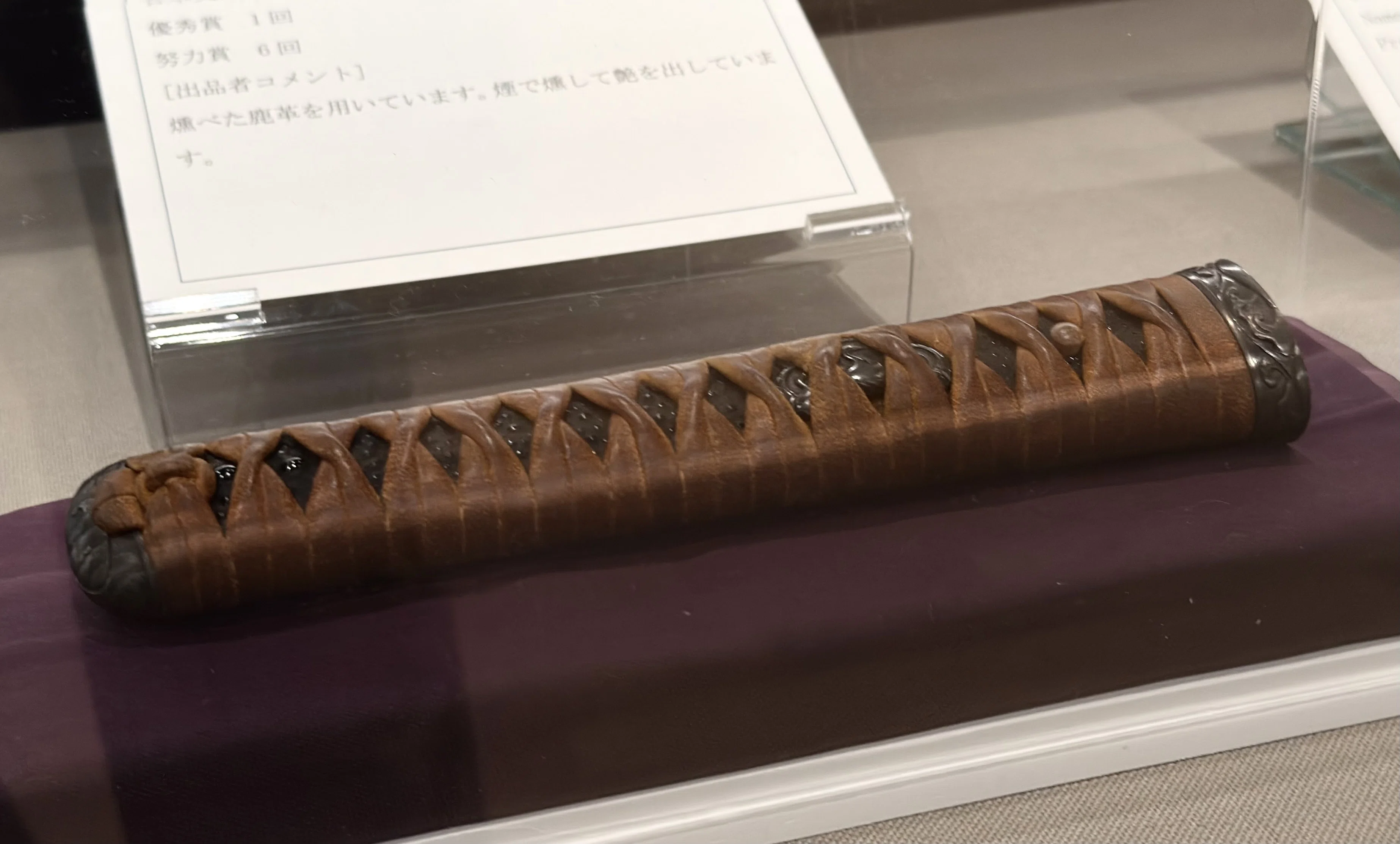 現代刀職展2026 ⑪燻革巻肥後柄前（久保謙太郎さん）｜刀箱師の日本刀