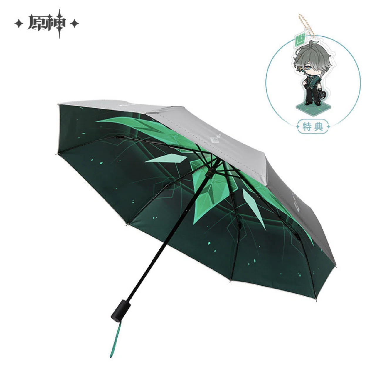原神おすすめグッズ（アルハイゼン編）｜すぺ