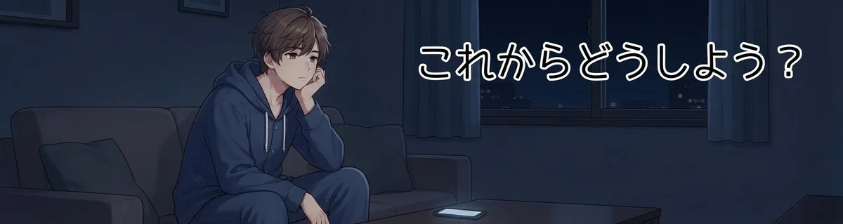 ็ปๅ