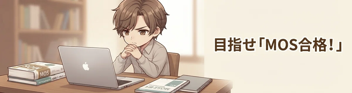 ็ปๅ