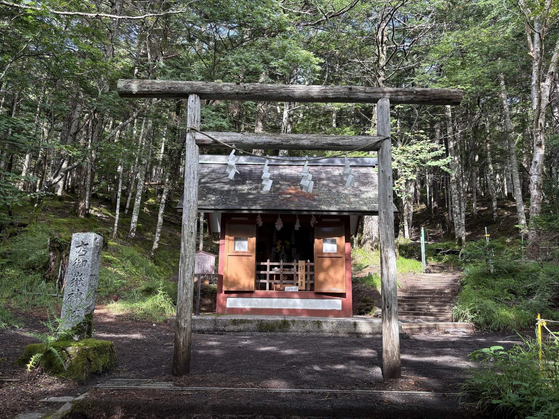 富士山｜Kiyofumi