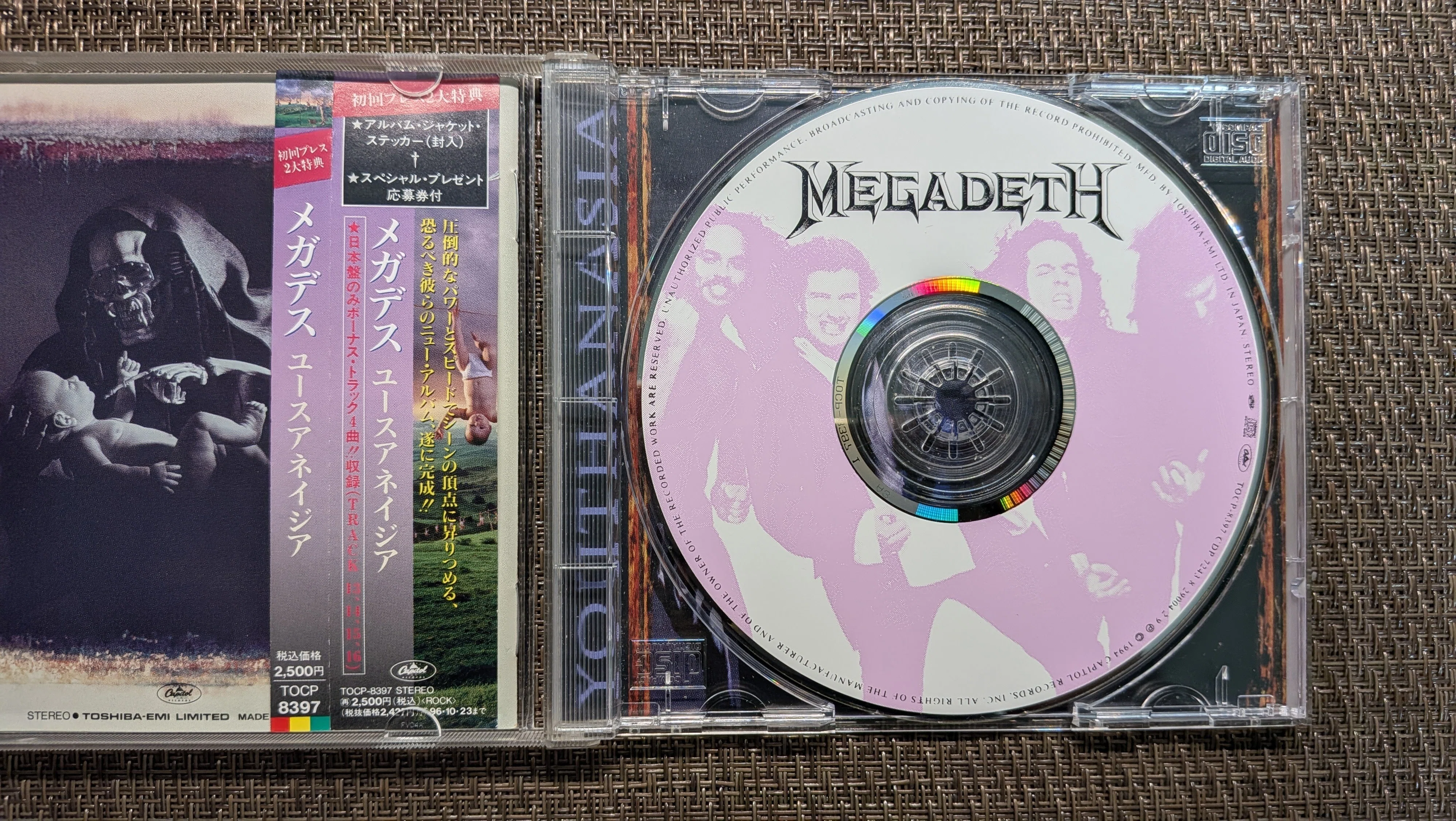 MEGADETH（メガデス）