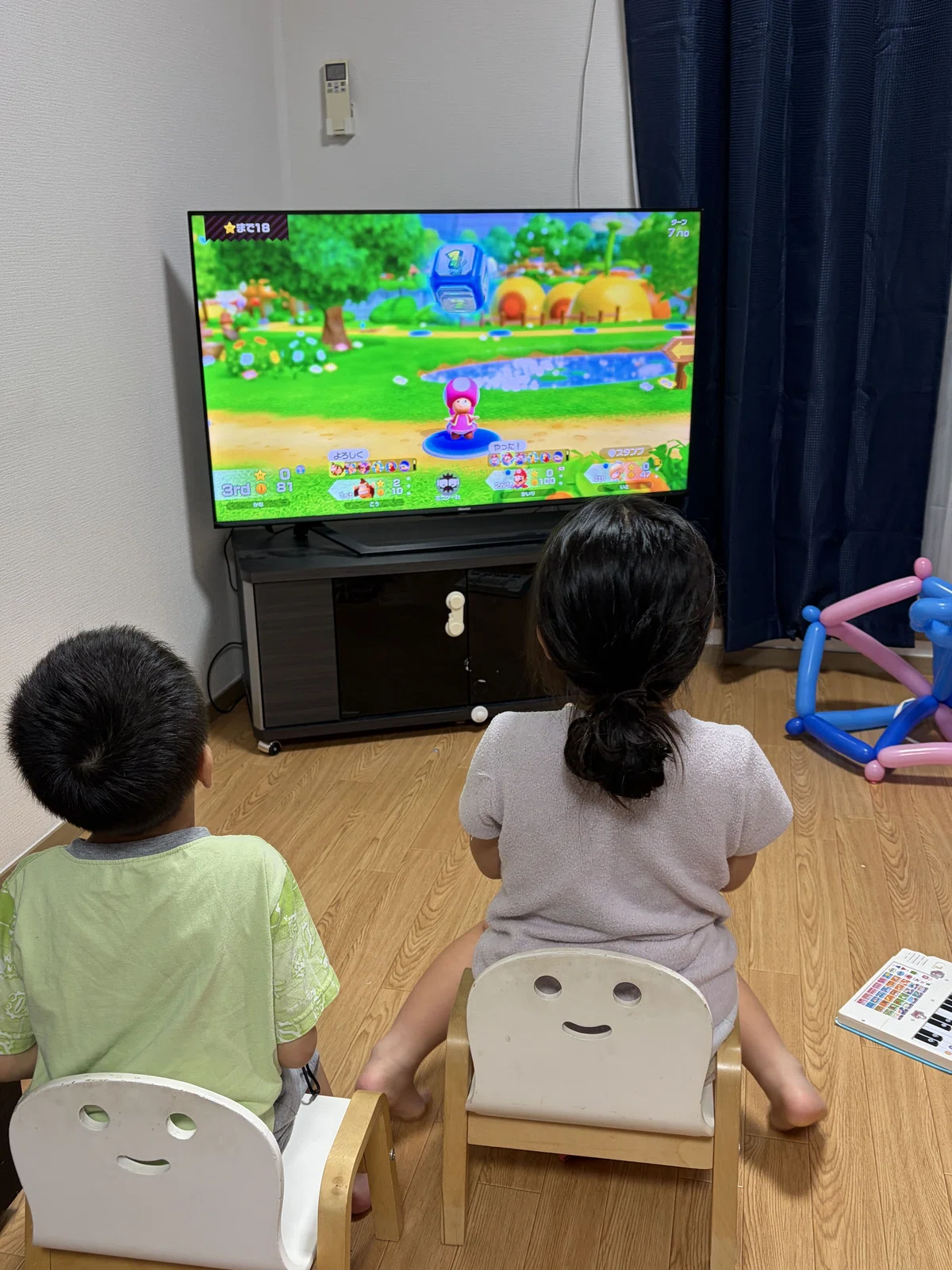 マリオパーティーで遊ぶ子供