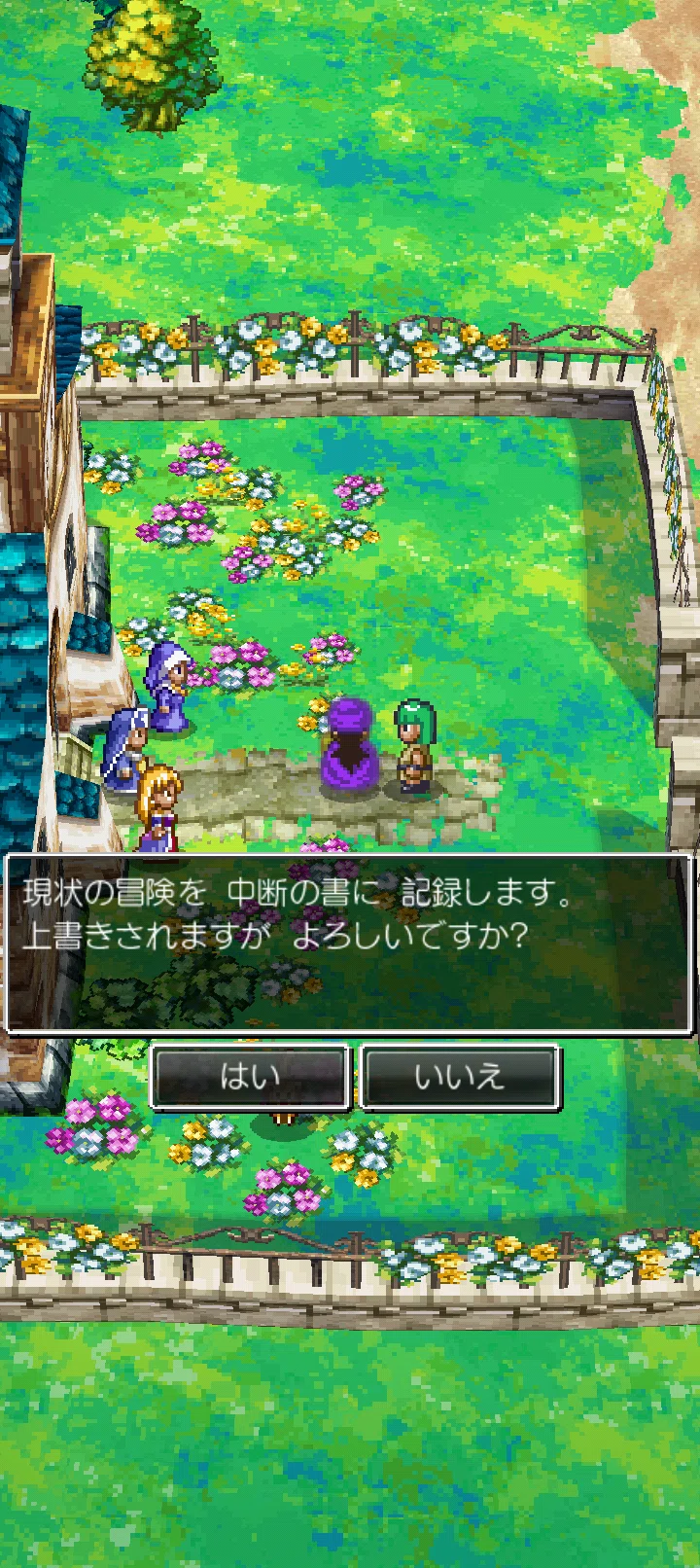 Dragon Quest V Super Relaxed Play Diary 012 [Anywhere Suspend Bug ...