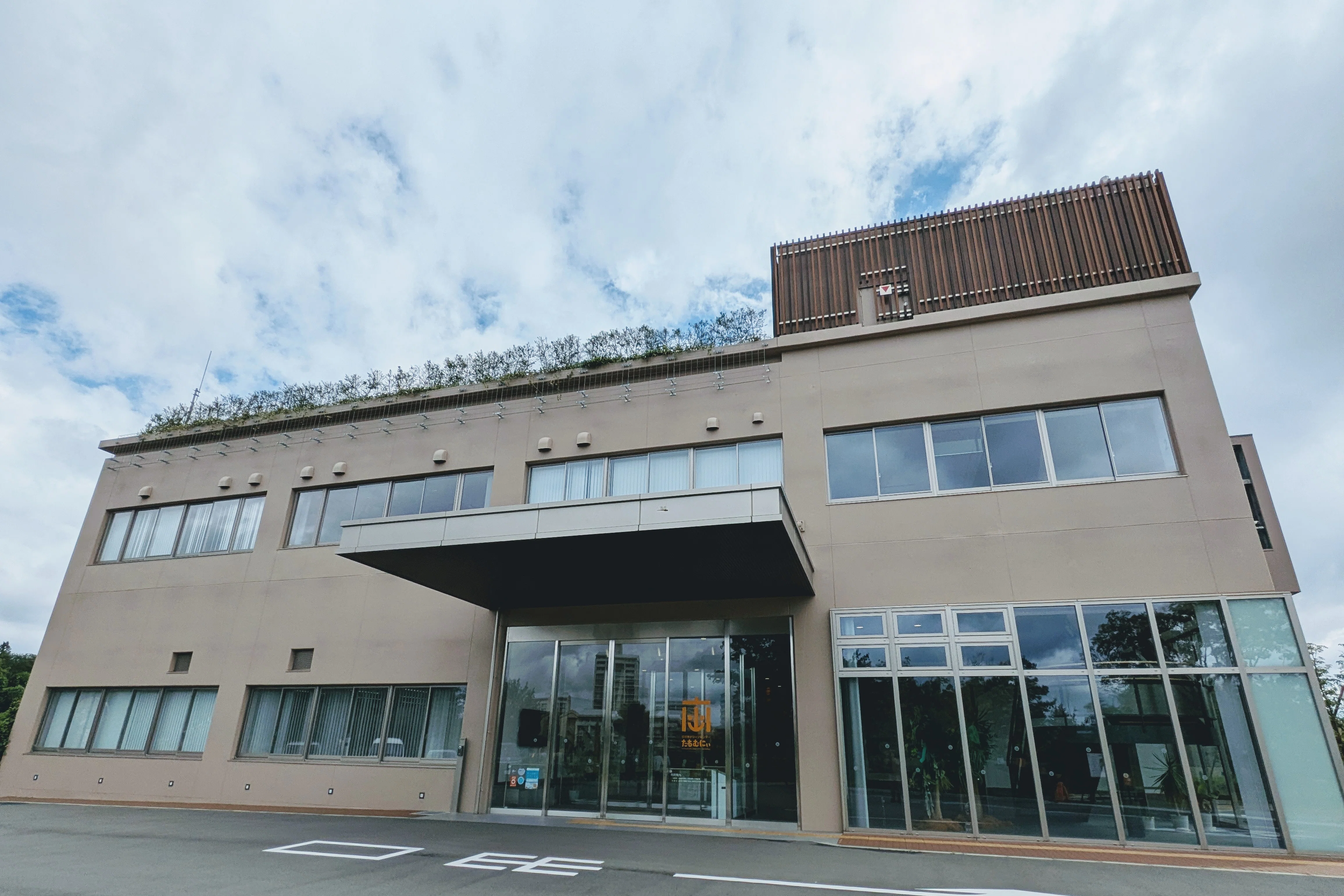 ゴミ処理場は親子のお出かけ先になる｜立川市クリーンセンター「たち