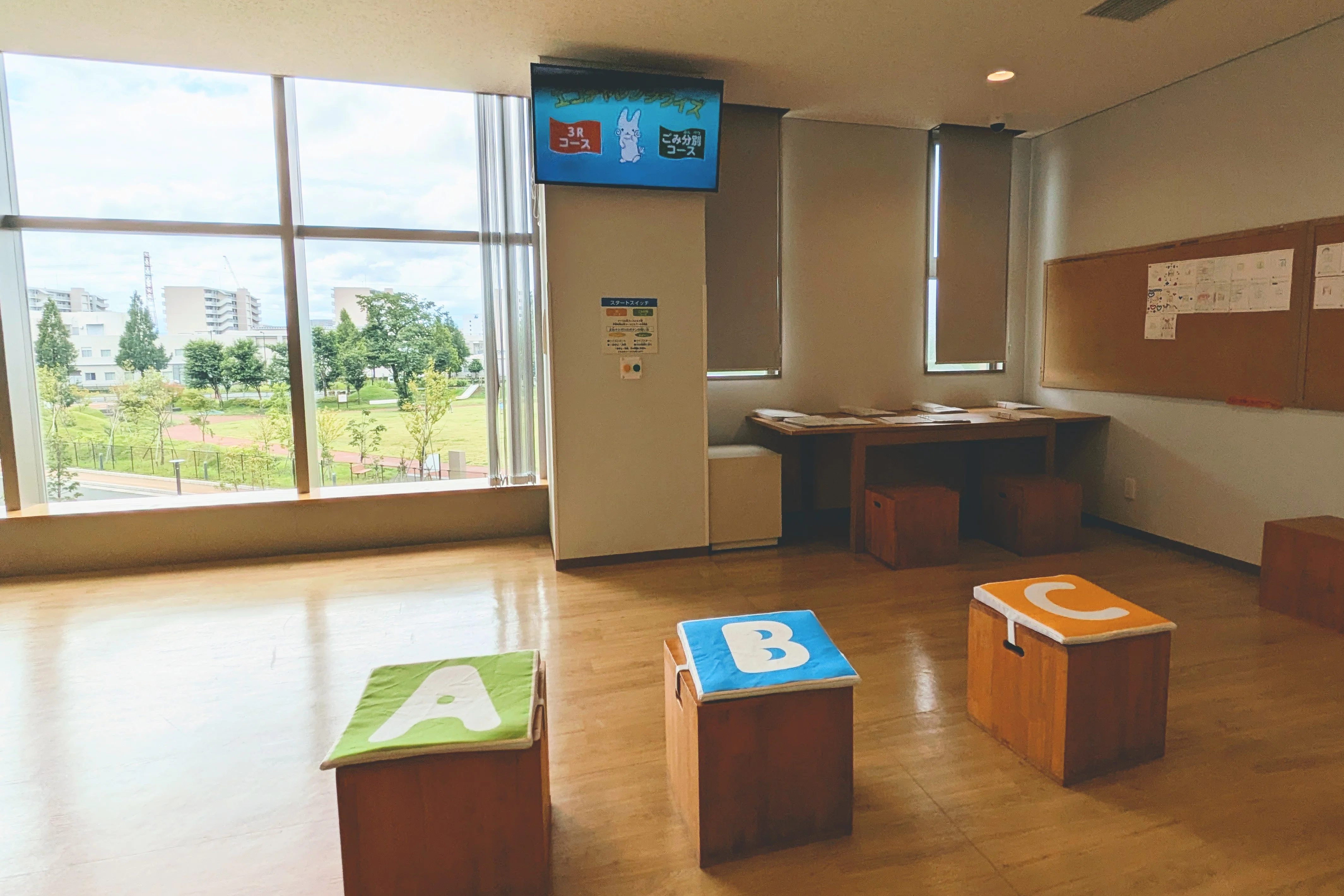 ゴミ処理場は親子のお出かけ先になる｜立川市クリーンセンター「たち