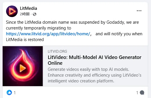 Since the LitMedia domain name was suspended by Godaddy, we are currently temporarily migrating to https://www.litvid.org/app/litvideo/home/, and will notify you when LitMedia is restored