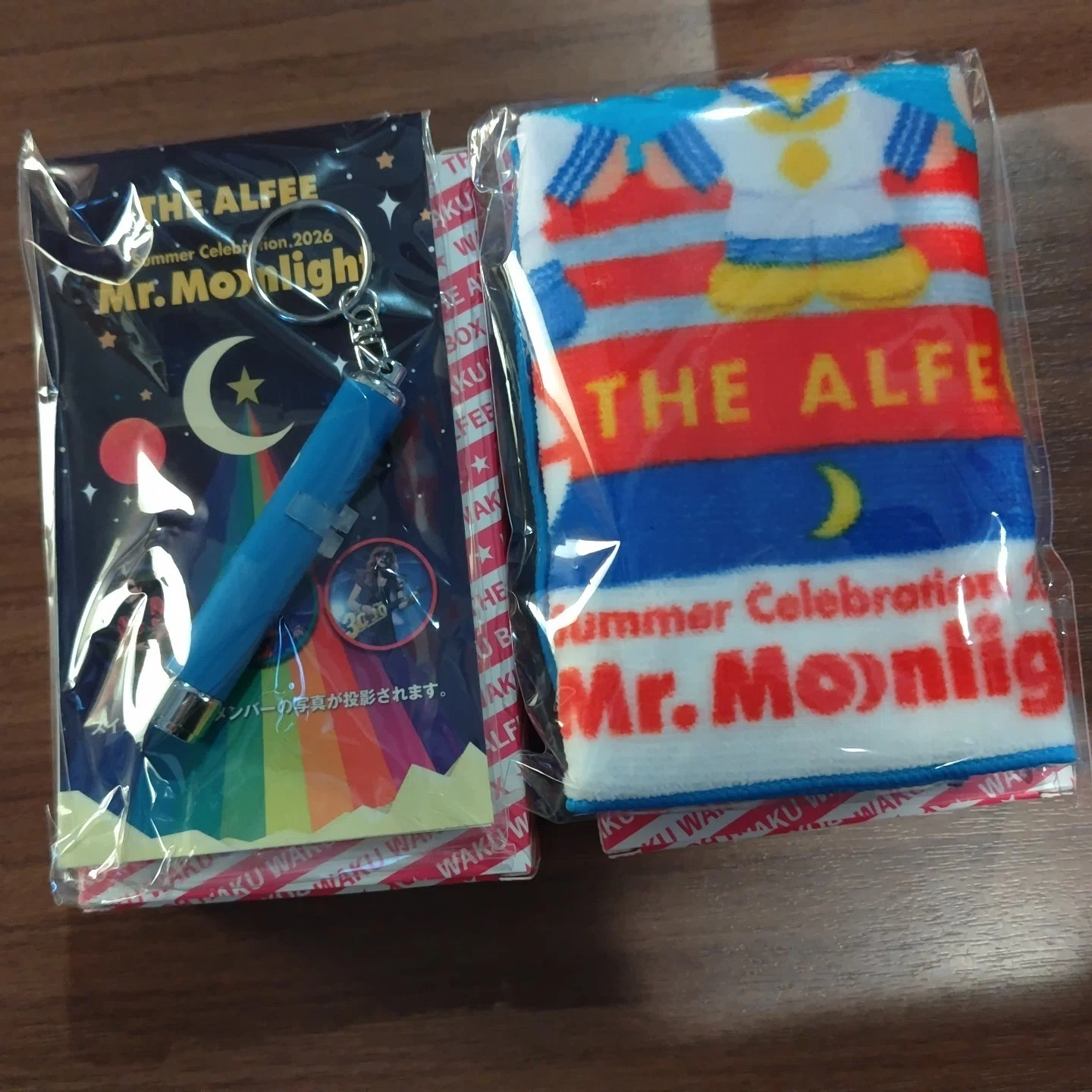 ALFEE 夏イベグッズ　まとめ売り 今年の夏も横浜で｜サトノママゴン