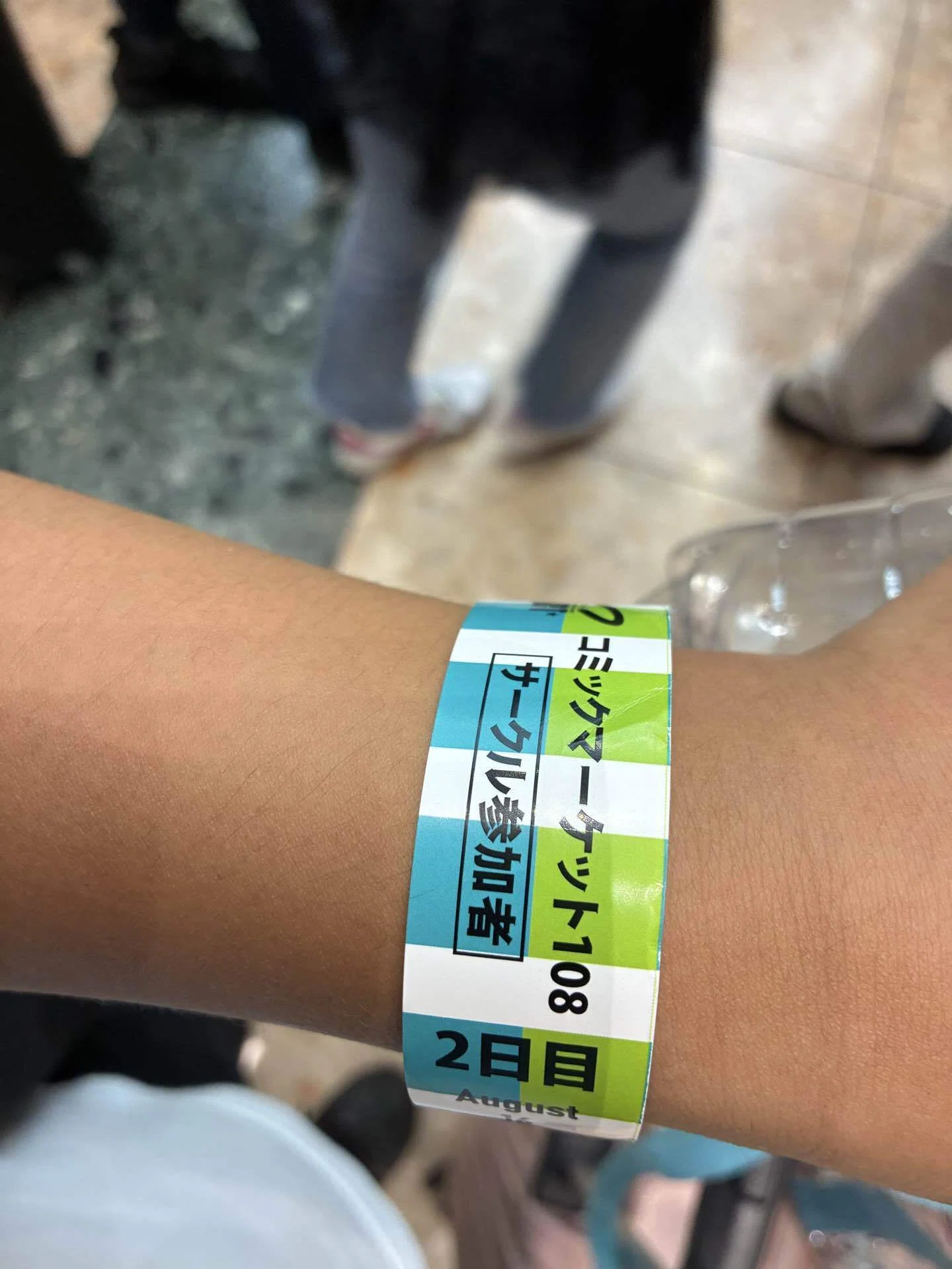 冬コミ（コミックマーケット109）にサークル参加申し込みました｜中嶋