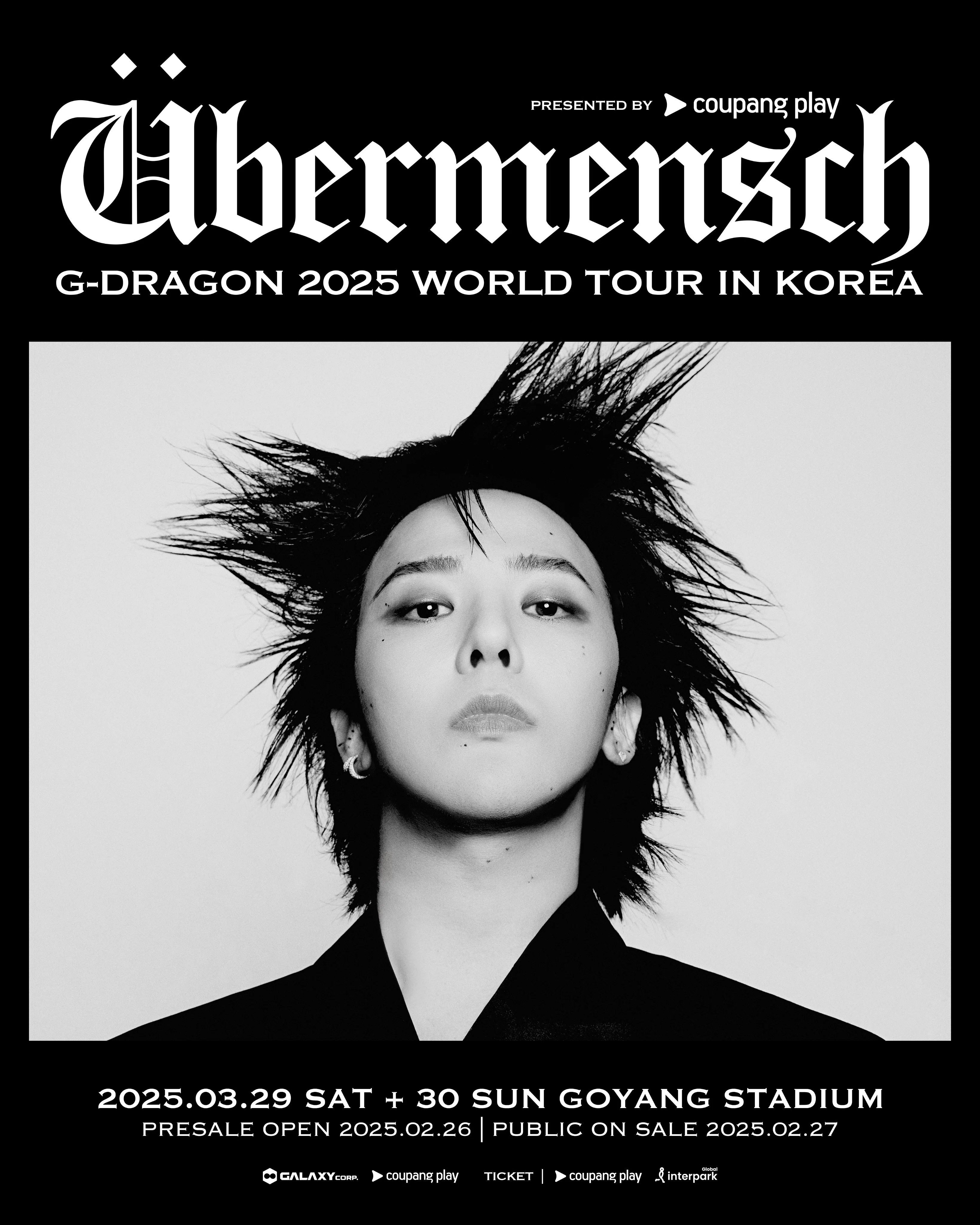 G-DRAGON Birthday 2026 ―忘れたくない、この特別な一年｜kuromame ameri