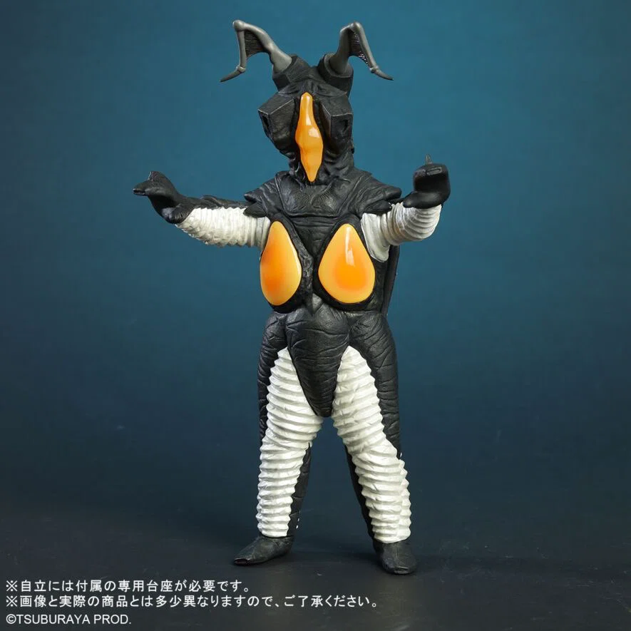 高井様　リクエスト　40点まとめ　【ウルトラ覚醒セット】 エクスプラスよりゼットンフィギュア11月発売｜ころものにっき