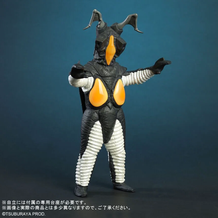 お笑い芸人 フィギュアセット 21体 エクスプラスよりゼットンフィギュア11月発売｜ころものにっき