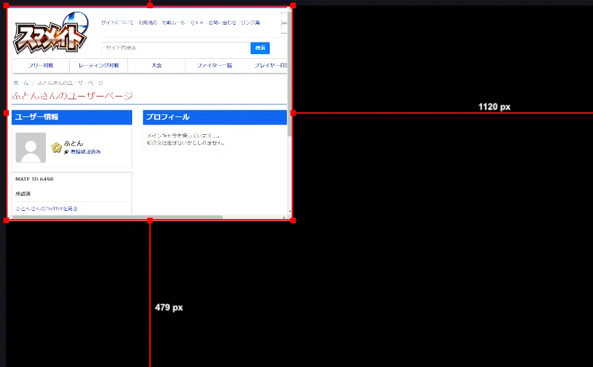 1786962781-