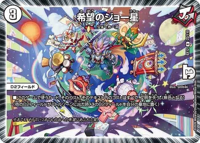 🧚‍♀️🏆妖精CS優勝者インタビュー🏆🧚‍♀️～アニ（仮）選手(水単