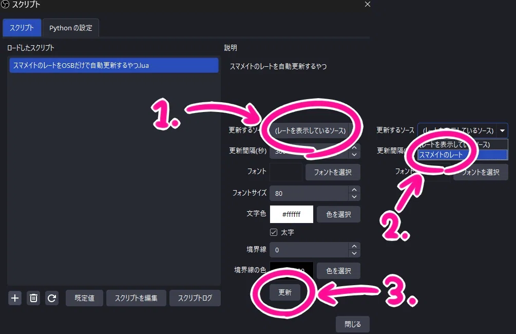 1786976243-