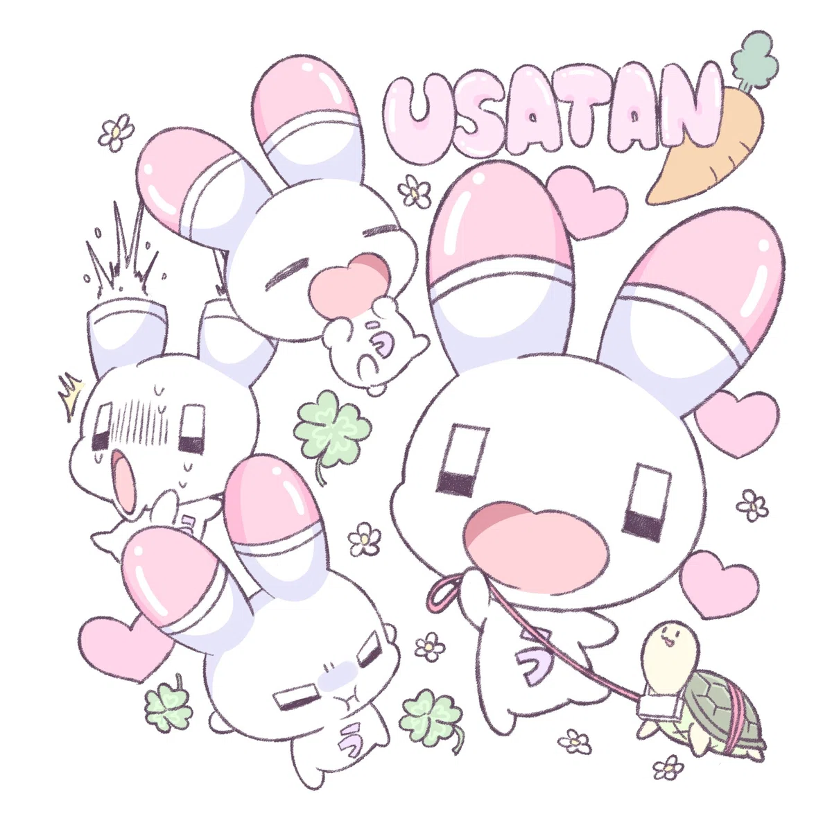 メンヘラチャンアーカイブ：うさたん編｜メンヘラチャン【公式】病み