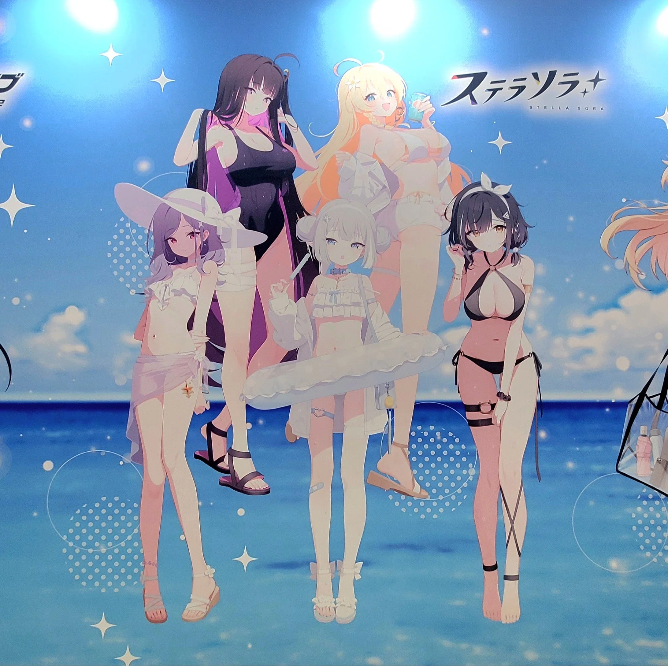 ブルーアーカイブ】C108会場限定 水着グッズセット（トリニティ総合