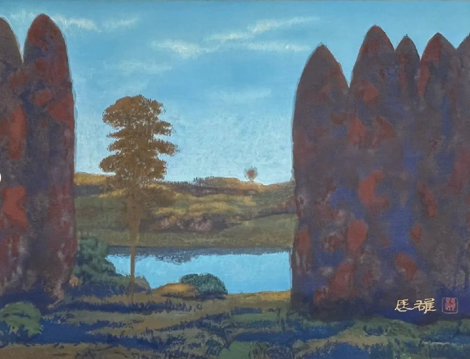 高山辰雄作品をお持ちの方へ。人物画・静かな風景作品の査定で見ておき