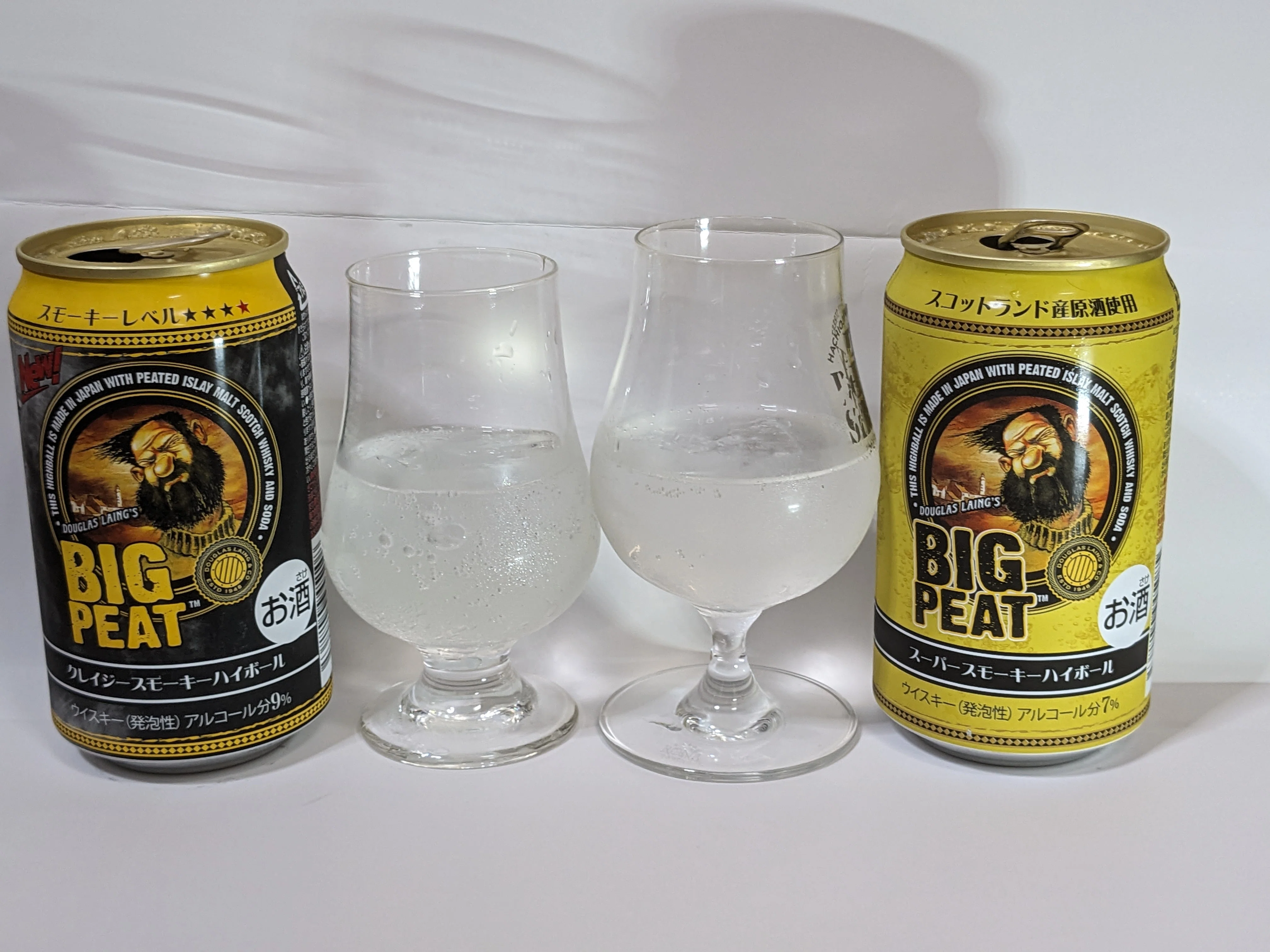 Big Peat Crazy Smoky Edition / Crazy Smoky Highball Can / Super