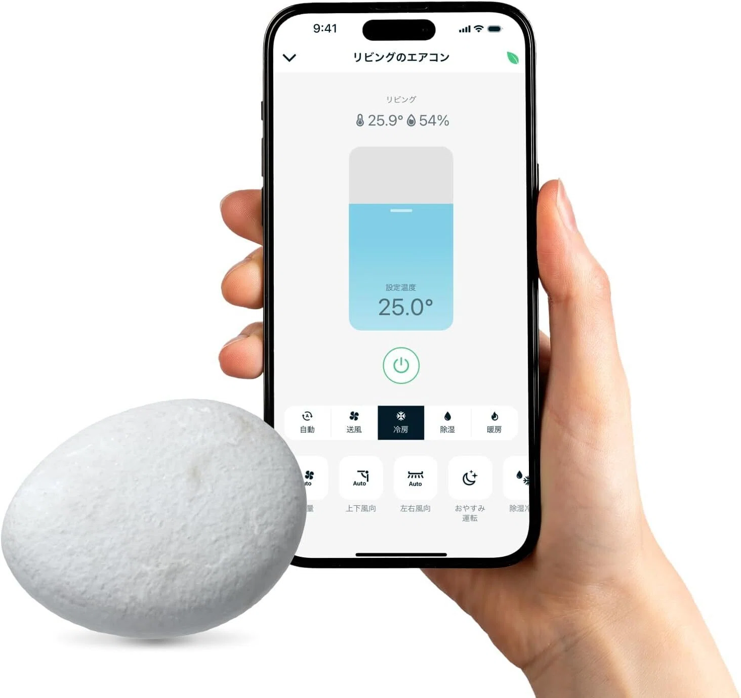 Matter対応スマートホーム機器のおすすめ10選 ハブ選びから始める失敗