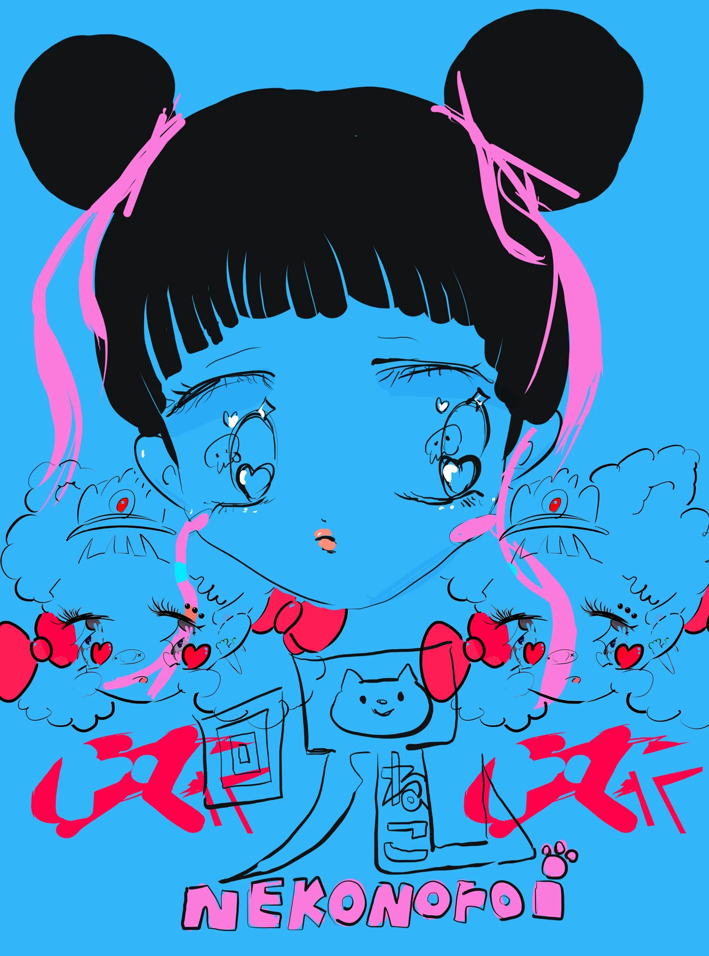 着々とZINE製作を進める。砂まじりの茅ヶ崎｜ラリーミリメルロッテン