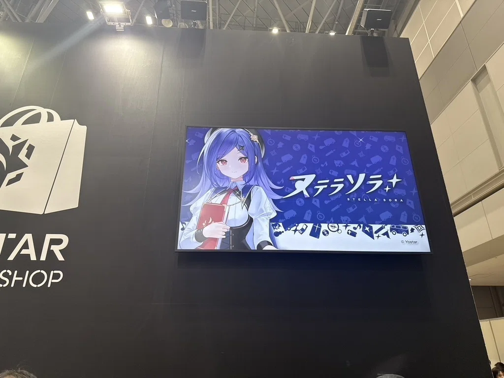 C108 / #ブルアカ】 企業のヨースターのブースに行ったら残念だった件