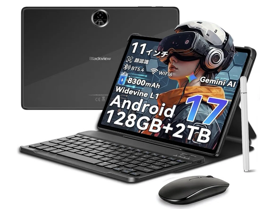 Blackview Androidタブレット 本体 キーボード付き Amazon.com