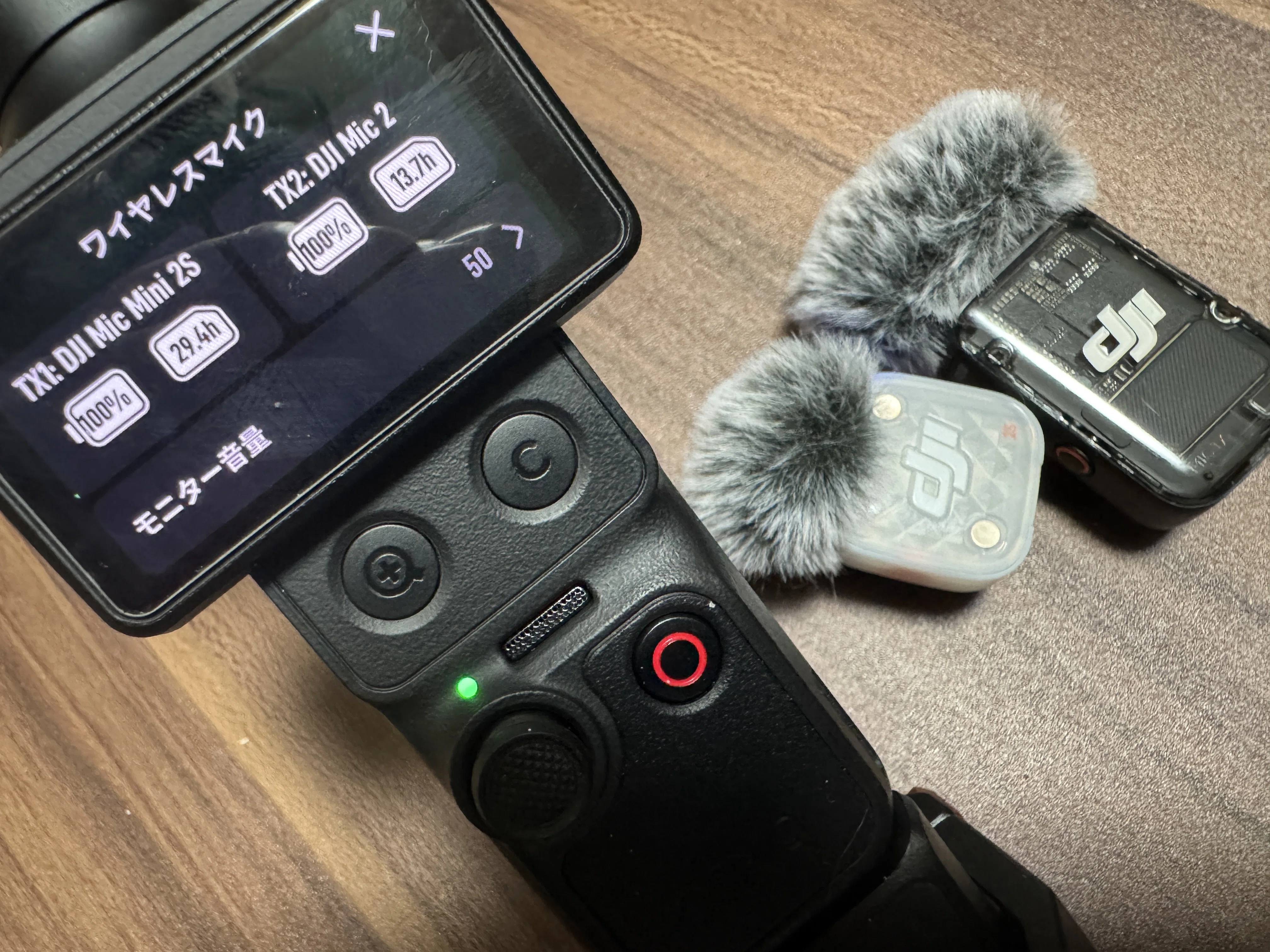 DJI Mic Mini 2SとMic 2はどっちを買う？｜Osmo Pocket 4Pで実機比較