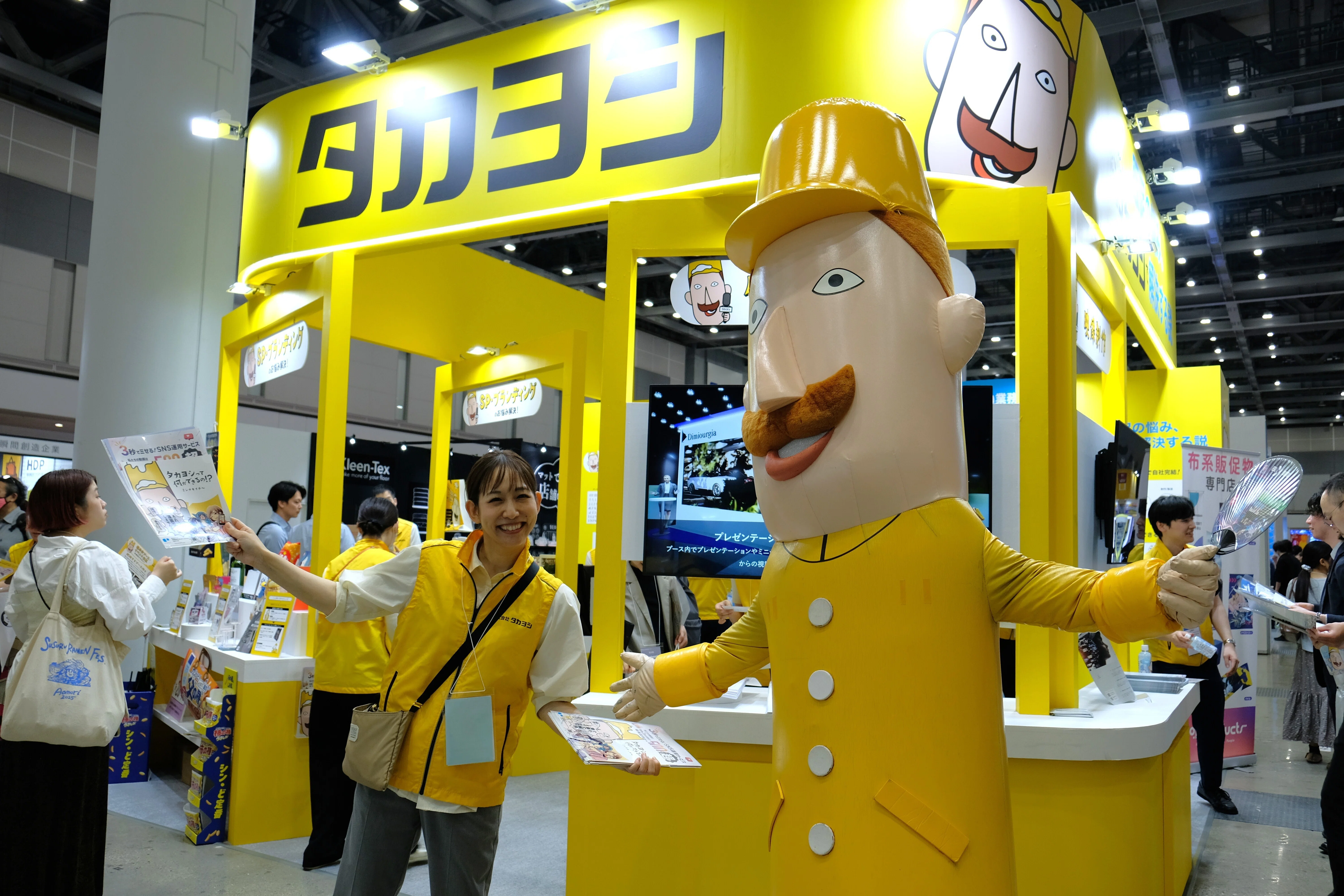出展レポ Part2】タカヨシ、販促EXPO2026に出展しました！ ～当日編