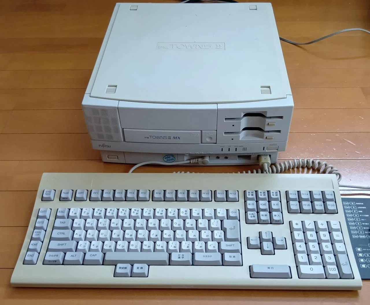 FM TOWNS デスクトップPC + システムソフトウェア等 FM-TOWNSを孤立から救え｜NAOKIYA