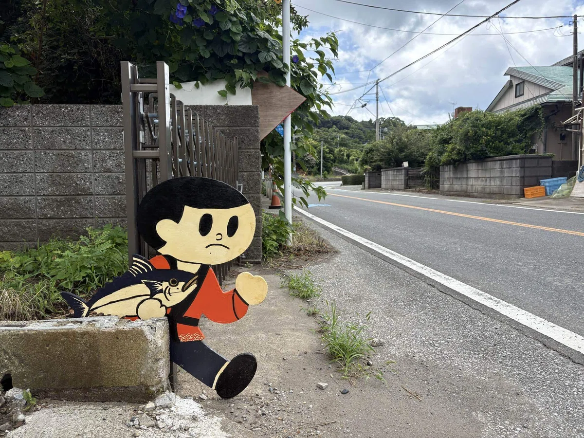 画像