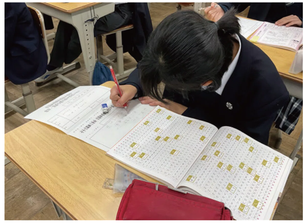 [Junior High School Calligraphy] On Ways of Learning that Connect ...