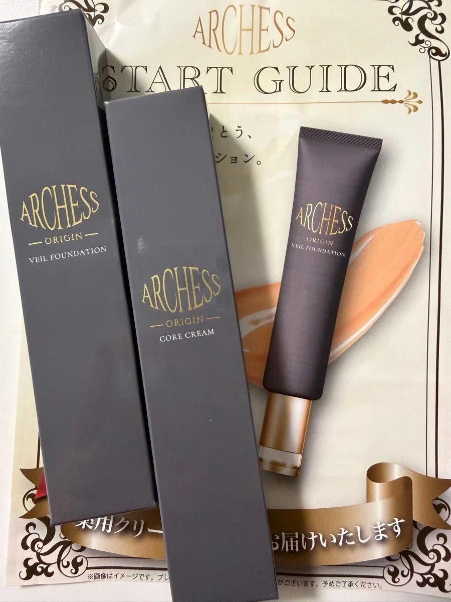 ARCHESS ORIGIN CORE CREAM 2本セット コスパ微妙か？アーケスクリームを実際に使ってみた口コミレビュー