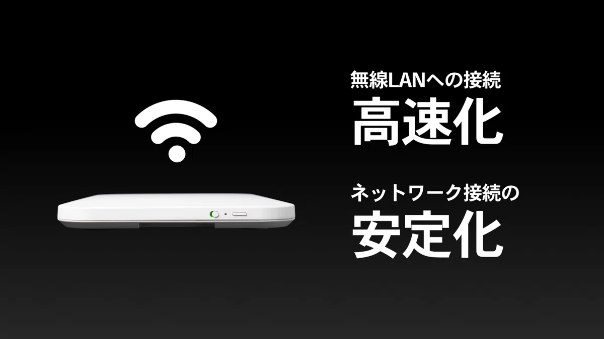 Catlog Board 1からBoard 2｜電池持ち・薄さ・軽さ・通信の変更点