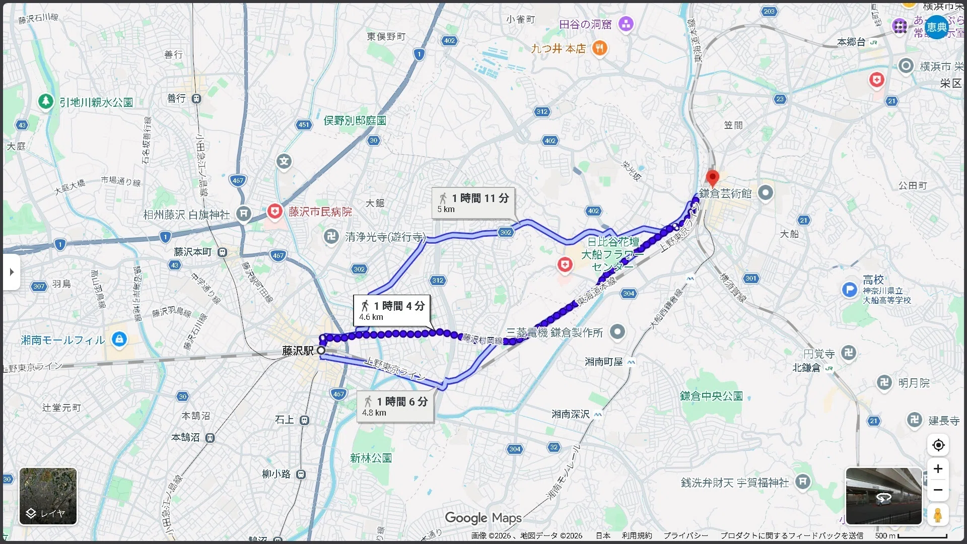 活動歴および当時の関連ビジュアル記録